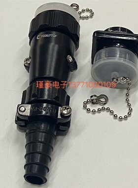 航空插件YD28-7芯黑色反装YD28J7TQF/Z 公头尾端带电缆夹 孔径28