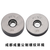 2.5 1.5 0.5 成量公制螺纹环规 0.75 通止规M14M15M16M17M18