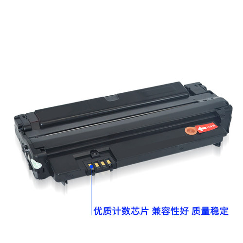 适用东芝220S硒鼓Toshiba 220S 221S打印机墨盒DP-2210晒鼓碳粉盒