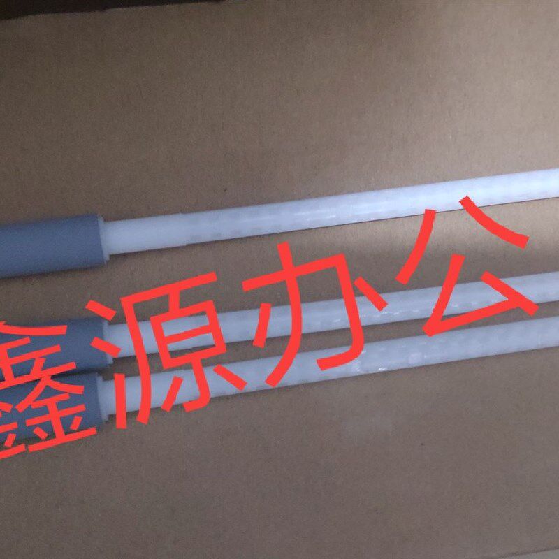 全新原装 联想M7400PRO 辅助搓纸轮 M7605D M7655 M7615 M7675