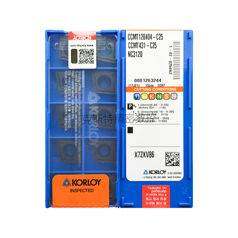 正品克洛伊数控刀片 CCMT120404-C25 NC3120 加工钢件