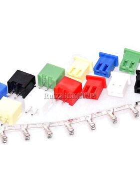 彩色XH2.54mm-2P3P4P5P直针座弯针胶壳 TJC3红色黑色黄色蓝色绿色