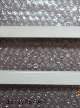 全新南天Nantian pr2 pr2e挡纸器支架擡纸杆压纸杆PR2PLUS压纸杆