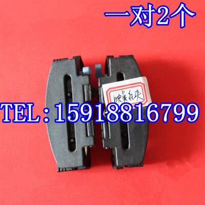 适用映美FP530K FP540K FP5400K FP5800K FP5900K 连续进纸器纸夹