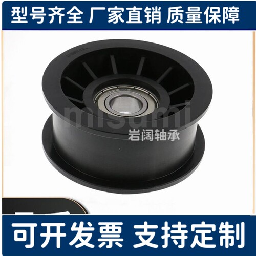 惰轮树脂型/TPBSN38-15/TPBSN40-20/TPBSN45-20/TPBSN46-20