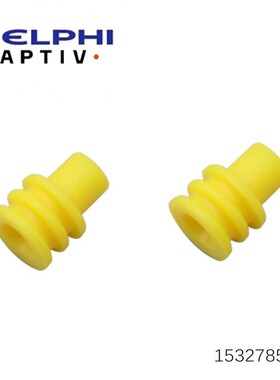 DELPHI/德尔福 15327859 防水塞防水栓 线束密封堵头 原装