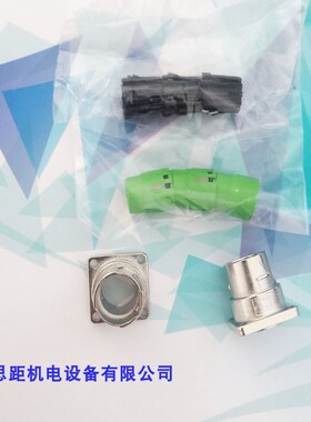 TE泰科Intercontec茵特康M23圆形信号连接器EEGA002NN00000001000