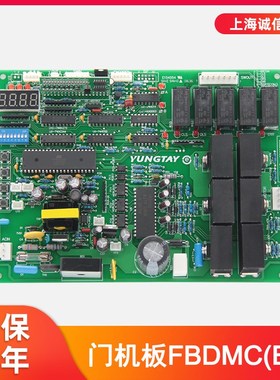 适用于永大电梯门机板FBDMC/FB-DMCB1/B2/B3同步机异步机全新原装