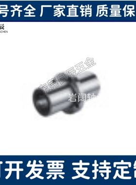 耐高温金属钢保持架方法兰SDMK/LMK12 13 16GA 20 25 30UU 钢保