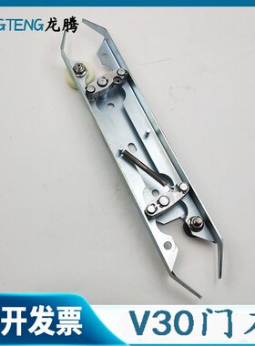 电梯5400 300P厅门层门门刀59300010CL电梯配件