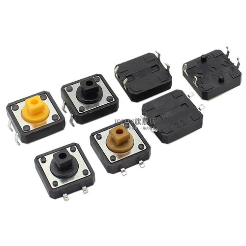 A24圆形按键帽 开关帽12*12*7.3MM方头轻触开关按钮帽子 B3F-4055