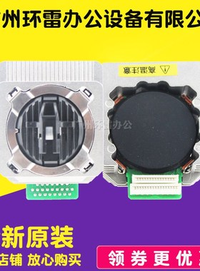原装 得实580p打印头 ar570 630k ds1920 550ii针头 ds1930打印头