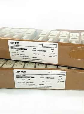 HMN-006-M/F西霸士SIBAS泰科TE工业航空矩形插框架模块连接器