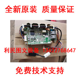 250i传真卡FX514 C360i 传真组件 柯美C300i彩色复印机 美能达