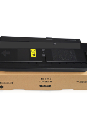 适用京瓷M4125idn粉盒M4132idn M4028idn TK6108 6118 6128碳粉42