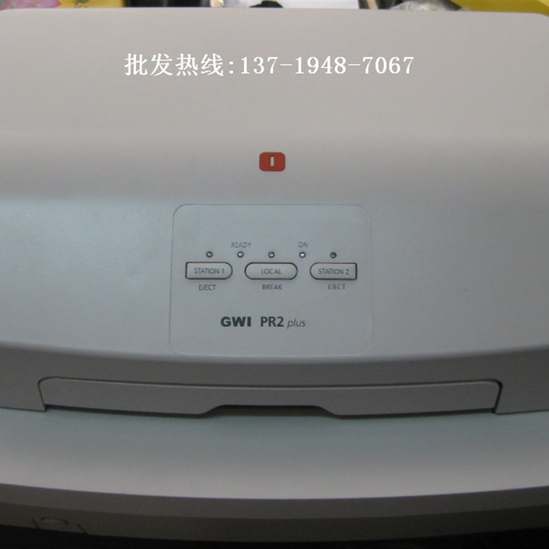 olivetti pr2+打印头OLIVETTI PR2PLUS打印头 全新原装 现货供应