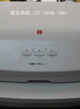 olivetti pr2+打印头OLIVETTI PR2PLUS打印头 全新原装 现货供应