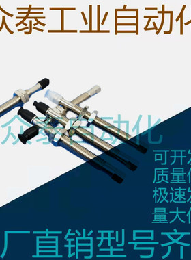 SMC真空吸盘ZPT2004UNK15-B5-04-06-A8/ZPT2004USK25-B5-04-06-A8