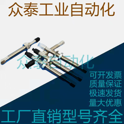 SMC真空吸盘ZPT2004UNK15-B5-04-06-A8/ZPT2004USK25-B5-04-06-A8