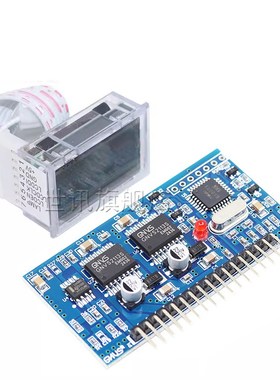 纯正弦波逆变器驱动板 EGS002 EG8010 IR2110 驱动模块