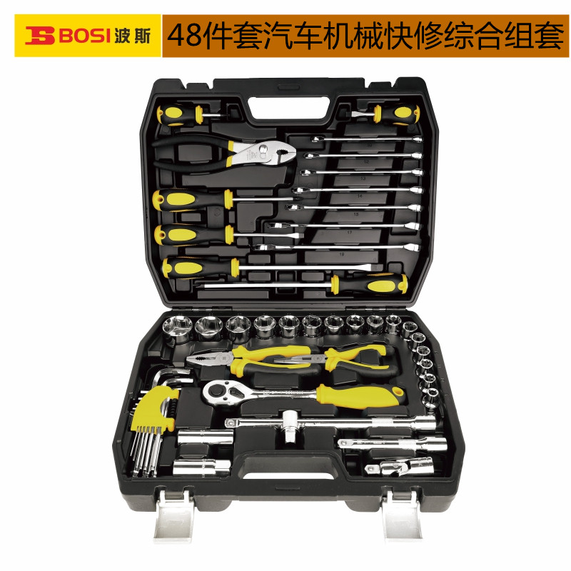 48件套汽车机械快修综合组套 产品货号:BS511048