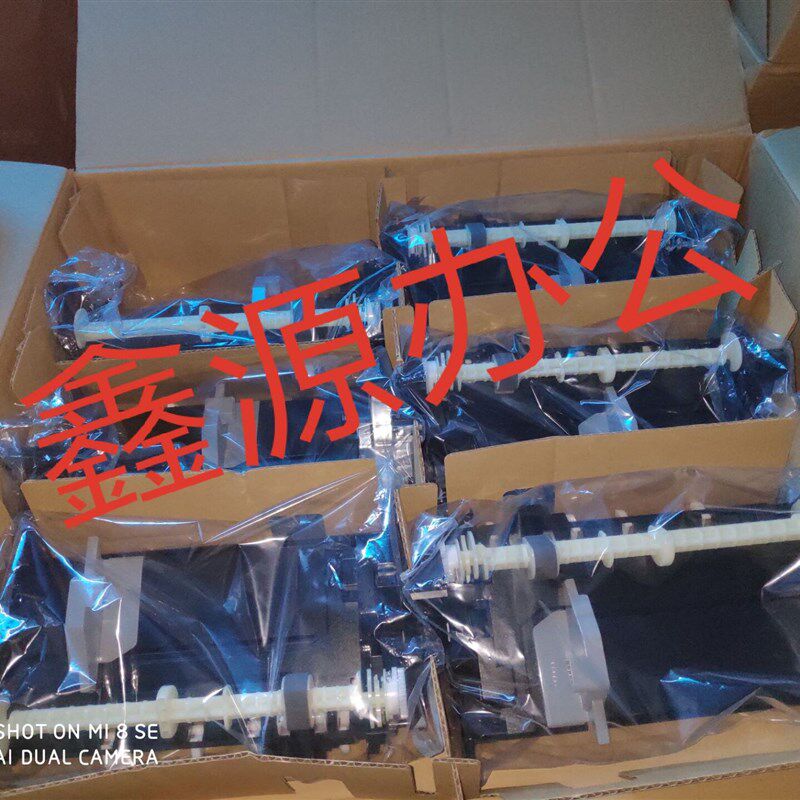 全新原装 爱普生R330 T50 L800 L801L805 R270进纸器 进纸组件