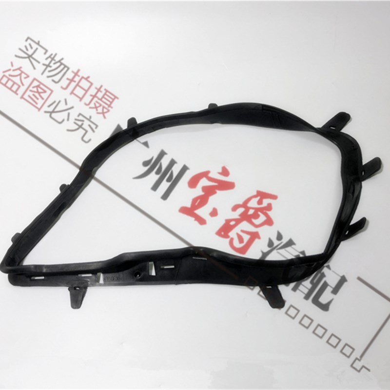 适用奔驰W164大灯ML300密封圈ML350密封胶ML420密封ML500胶条皮条