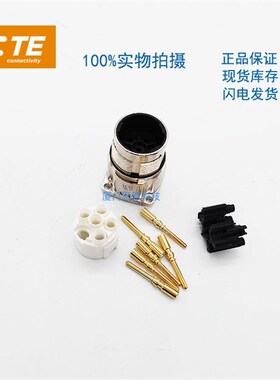 TE泰科Intercontec茵特康923圆形信号连接器BEGA116MR14000200000