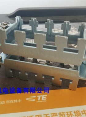 TE泰科模块框架H10A-T1/H6BN-T2/H10BN-T3/H16BN-T4/H24BN-T6