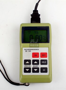 【 SK-100 气体水分仪 含水率测试仪 气体含水量测量仪