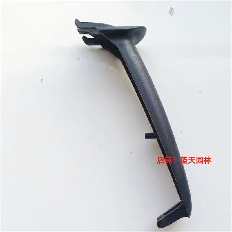 斯蒂尔251油箱后手把黑色油门手柄上盖