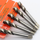 M24 M3M4M5M6M8M10M12 正品 上工全磨制螺旋槽机用丝锥丝攻细牙
