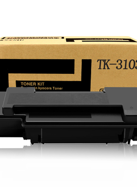 适用京瓷TK-3103粉盒FS-2100 2100D M3540 4100 4200 4300 DN碳粉