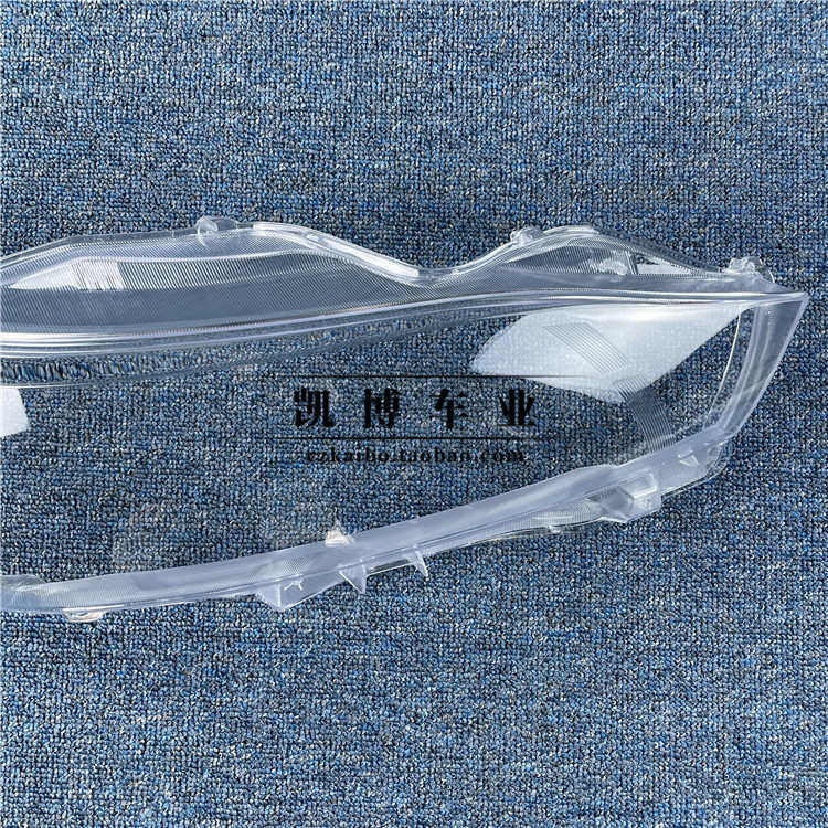 适用于致炫大灯罩 14-16款致炫前大灯透明灯罩 玻璃大灯壳 面罩,汽车零部件/养护/美容/维保,汽车灯罩,淘宝优惠券,粉丝福利购,淘宝优惠卷