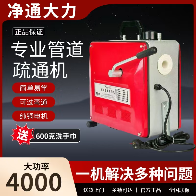 峰澄大力厂家直销质量保证