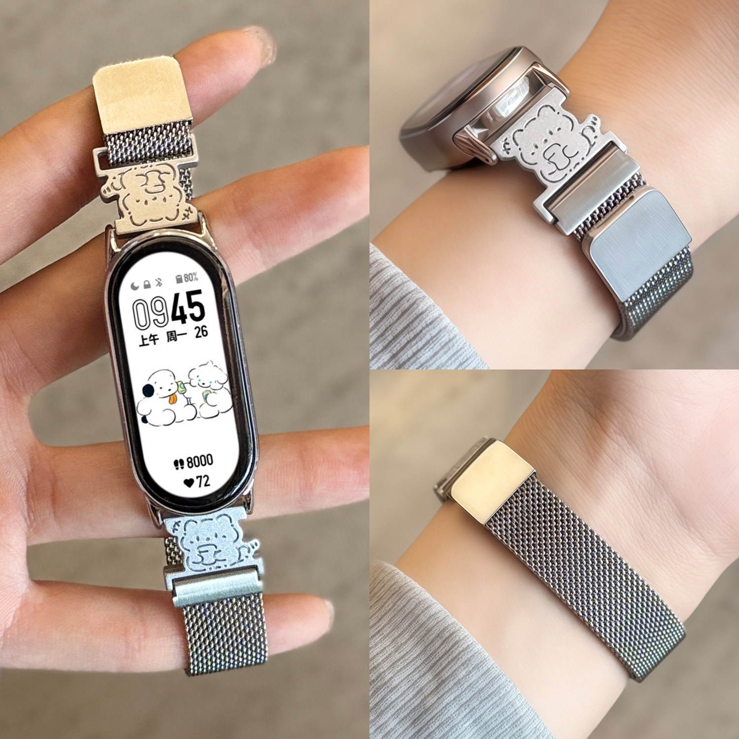 【可爱猫咪】适用小米手环10表带9手表8时尚米兰尼斯腕带创意猫咪简约女NFC手表带智能新款小米十代春夏替换