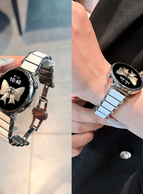 适用华为GT6表带手表GT5新款watchgt5智能GT5pro金属拼树脂粗款41mmGT4原装创意GT3小众女款GT2高级感蝴蝶扣