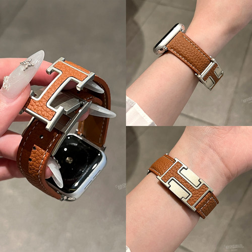 苹果手表磁吸扣真皮表带