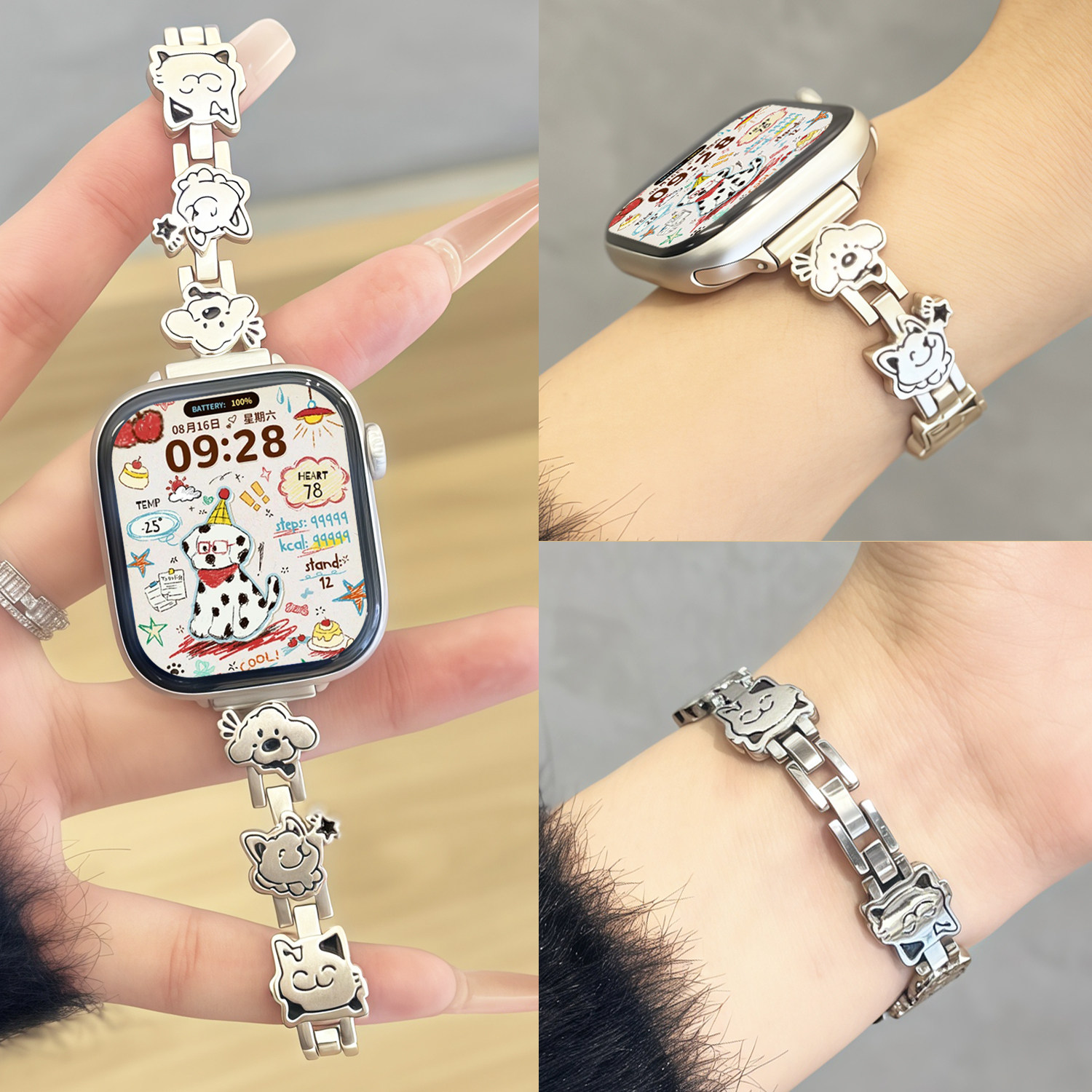 【猫狗总动员】适用苹果iwatchS11手表表带S10腕带卡通创意AppleWatch9金属链式女新款SE3女高级感替换Ultra2