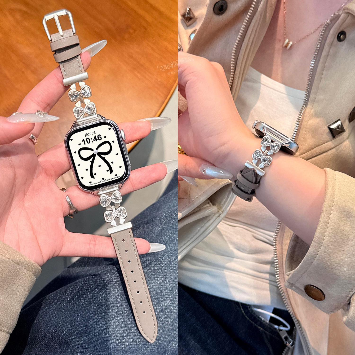 适用华为fit5表带Watch Fit4手表腕带FIT3金属爱心双钻拼皮快拆表链Pro高级女款fit系列春夏时尚原装替换腕带