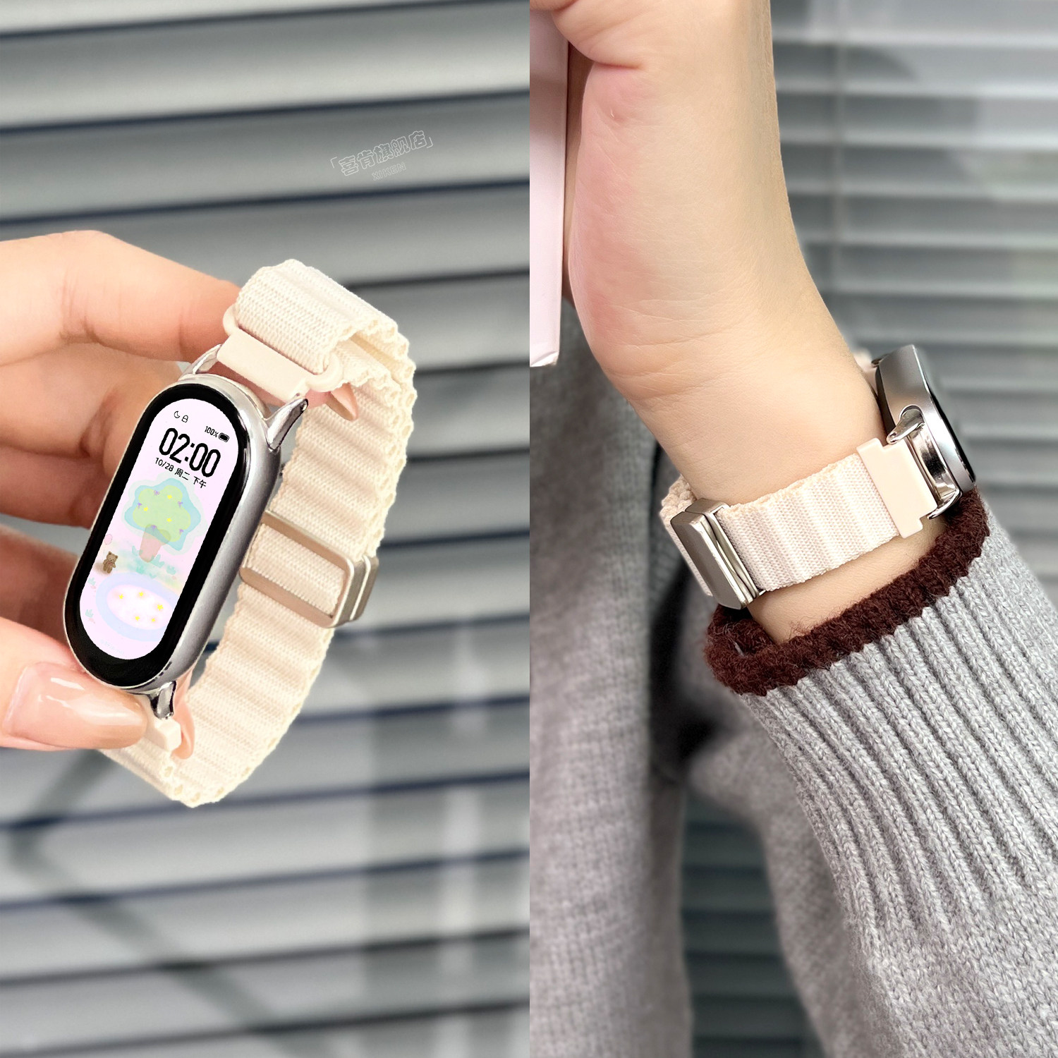 适用小米手环10表带9腕带8海洋尼龙编织磁吸扣nfc/陶瓷版官方同款智能运动xiaomi十代秋冬男女替换透气腕带