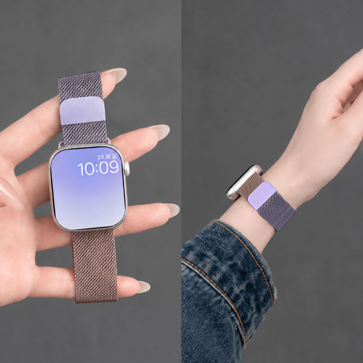 适用iwatch表带S12苹果S11新款手表Applewatch米兰尼斯S10金属s9高级SE3智能男女款8夏季运动ultra4原装替换图片