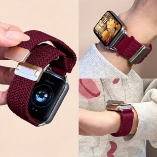 【红色编织】适用小米手环9pro表带8PRO腕带编织磁吸透气官方原装替换nfc秋冬男女高级感运动红米watch6/5/4