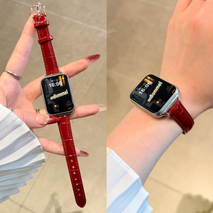 【亮面竹节纹】适用小米手环9pro表带8PRO小众高颜值竹节纹皮质女秋冬替换nfc新年红色红米watch6/5/4高级感