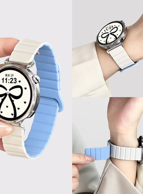 适用华为GT6手表表带GT5新款WatchGT4硅胶腕带Watch5男女Pro智能男士GT3运动女士41女款4磁吸gt2高级gt1硅胶