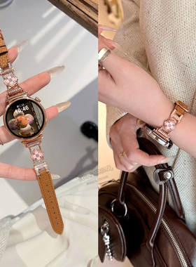 【四叶花点钻】适用华为GT6表带手表GT5新款watchgt5智能GT5pro荔枝纹真皮41mmGT4简约高级感GT3女款秋冬轻奢