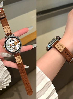 适用华为GT6表带手表GT5新款watchgt5智能GT4pro灯芯绒41mm可爱GT3米菲兔GT2秋冬原装正品官方46mm可爱简约