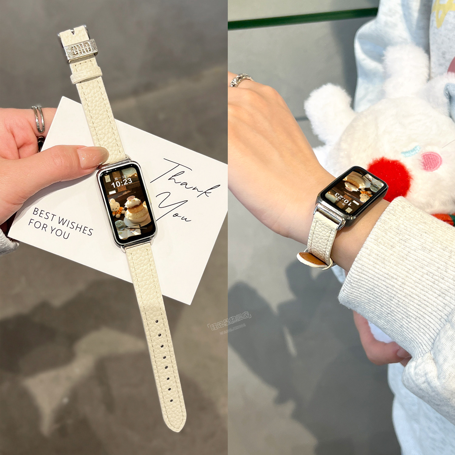 适用华为手环10表带手环9腕带8新款miumiu高颜值皮质手表带nfc智能运动huawei十代小众夏秋冬高级感女款替换