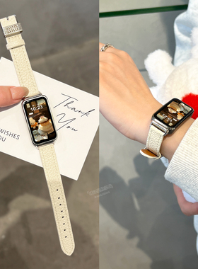 适用华为手环10表带手环9腕带8新款miumiu高颜值皮质手表带nfc智能运动huawei十代小众夏秋冬高级感女款替换