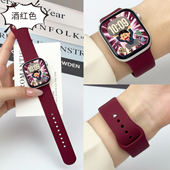 新年本命年酒红色适用苹果S11手表表带iwatchs10运动s9液态硅胶s8代高级感原装 s7质感ultra2男女秋冬新款 红色